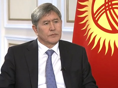 Президент Киргизии сегодня подпишет документы о присоединении к ЕАЭС