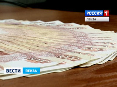 Пензенская область получит 1,6 млн рублей на поощрение учителей