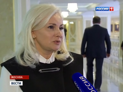 Депутаты посмотрели клип на гимн Крымской весны Ковитиди