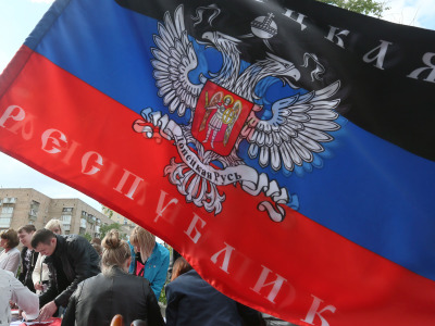 Рада наделила Донбасс особым статусом и объявила амнистию