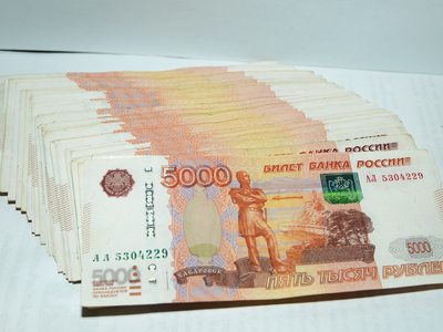 ЦБ понизил стоимость рубля почти на 3 процента