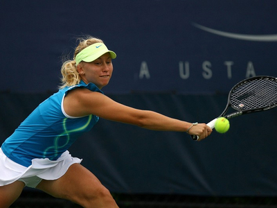 Дарья Гаврилова выиграла теннисный турнир в Лонсестоне