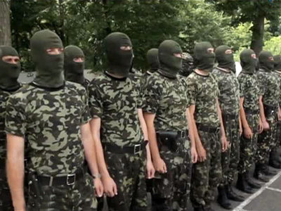 Украинский генштаб расформировал батальон 