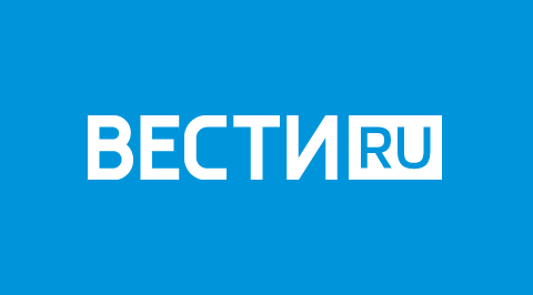 Вести.Ru: новости, видео и фото дня